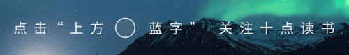 安徒生童话(格林童话大全100篇)插图