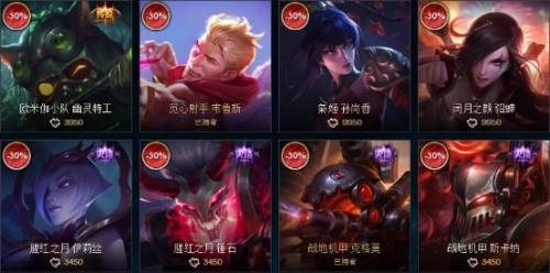 lol韦鲁斯皮肤哪个手感好(夜魔水晶韦鲁斯有特效吗)插图8