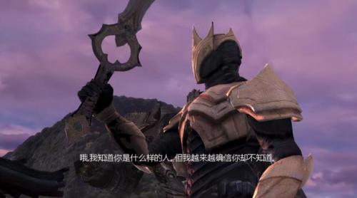 无尽之剑单机版(安卓可以玩无尽之剑吗)插图8