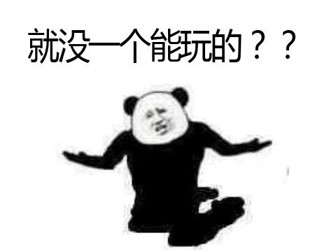 跑跑卡丁车为什么给腾讯了(跑跑卡丁车怎么又火了)插图5