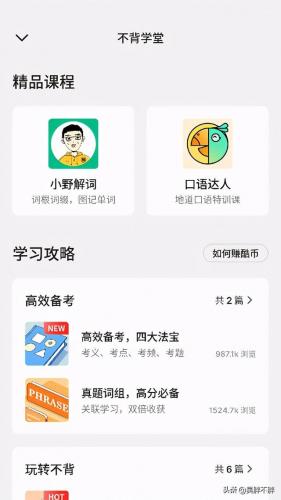 英语名片厂家排名前十(厂家生产名片怎么写)插图29