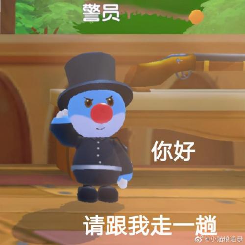 摩尔庄园警察入职(摩尔为什么入职不到法师和牧师)插图3