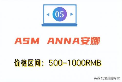 大衣牌子衣服排名前十(国际品牌大衣排名前十名)插图14