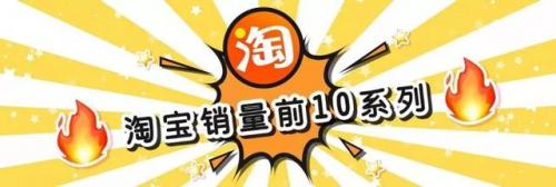 炭笔最贵品牌排名前十(最好用的炭笔品牌)插图2