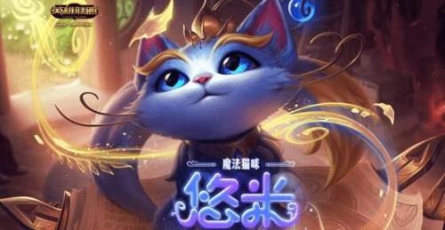 沃利贝尔无限火力出装(英雄联盟手游沃利贝尔出装)插图1