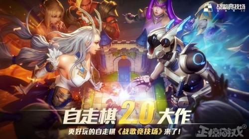 萌将三国通用礼包兑换码(萌三国礼包万能兑换码)插图7