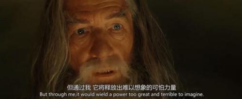 指环王有几部(魔戒系列一共几部)插图34