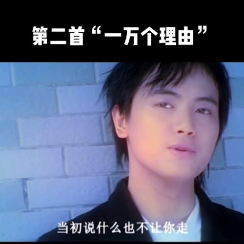 郑源的所有歌曲(郑源的歌曲大全原唱)插图