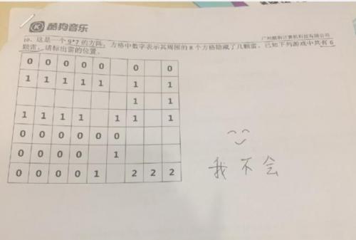 广州初创大厂排名前十(广州大厂排名一览表)插图2