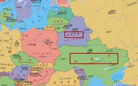 乌克兰国土面积(白俄罗斯国土面积)