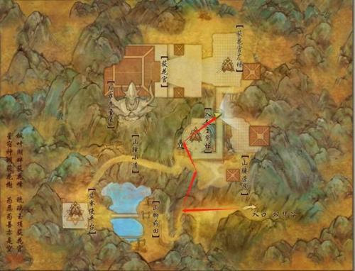 剑三荻花宫(剑三荻花宫前山怪要按顺序杀么)插图12