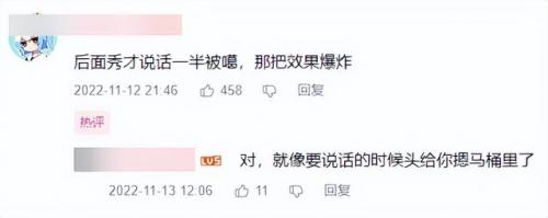 王者小游戏排名前十(王者游戏长视频30分钟)插图17