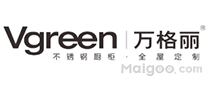 环保橱柜厂商排名前十(中国十大橱柜品牌最新排名)插图2