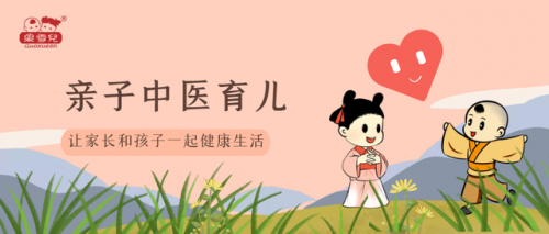 中医育儿全国排名前十(中医专业大学排名)插图