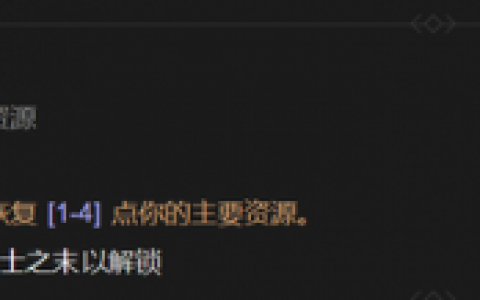 暗黑3野蛮人24赛季最强流派(暗黑3野蛮人最强流派21赛季)
