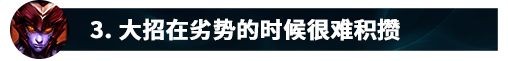 龙女技能(龙女被动)插图9