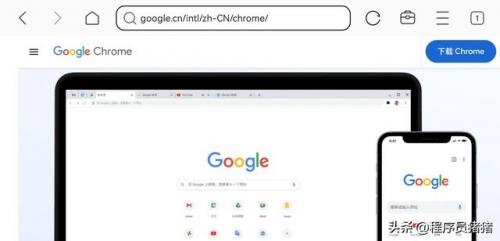 谷歌网页(google搜索引擎)插图