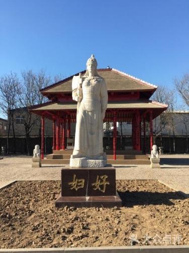安阳景区排名前十图片(安阳仙台山风景区图片)插图1