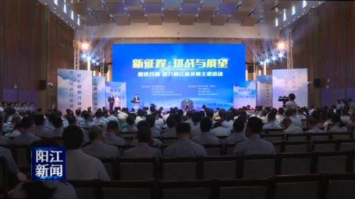 阳江财税企业排名前十(阳江市100强企业)插图