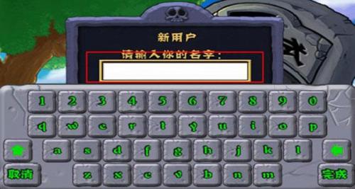 植物大战僵单机经典版(植物大战僵尸2可以单机吗)插图2