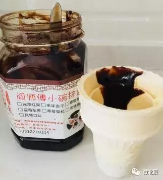 武清吃饭酒店排名前十(武清高档酒店好评排行榜)插图25