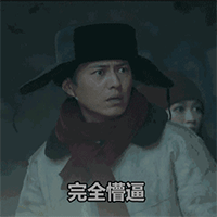 幽默笑话故事大全笑死人(10个笑到抽筋的笑话)插图1