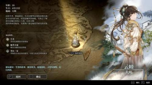 战舰类单机游戏(关于战舰的单机手游)插图4