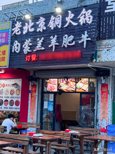 珠海夜市景点排名前十(珠海10大景点)插图28
