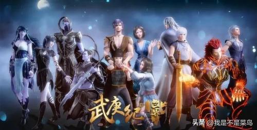 漫画排行榜(漫画排行榜前十名)插图2
