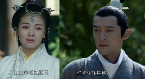 灵珠片尾曲(女娲传说之灵珠主题曲片尾曲)插图