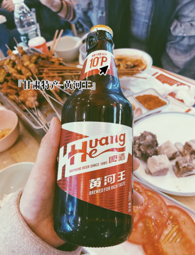 甘肃烘焙店排名前十(甘肃烘焙中式点心)插图22