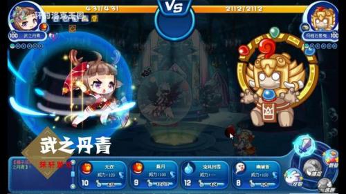 洛克王国赤灵进化图(洛克王国最新图鉴大全)插图8