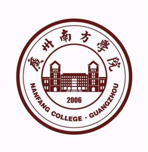 广州民办本科排名前十(广州民办技校排名)插图1