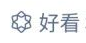 玉林初中排名前十(广西玉林最好的初中排名)插图6
