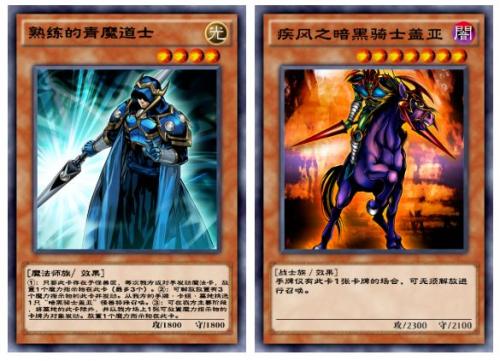 游戏王决斗链接魔力指示物卡组搭配推荐(游戏王主流卡组)插图1