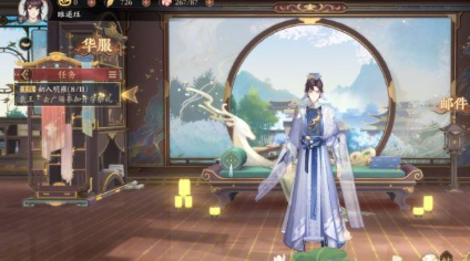 花亦山心之月新手装备攻略(花亦山心之月大结局)插图1