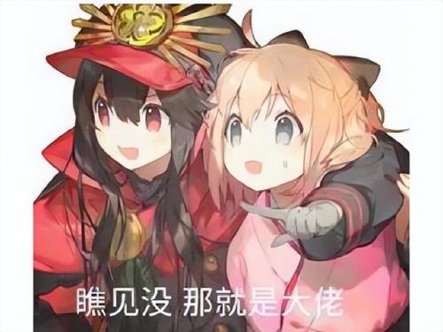 石器时代2.5(石器ee)插图1