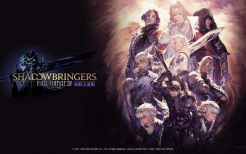 ff14朱雀镇魂战机制是什么(ff14战斗机制)