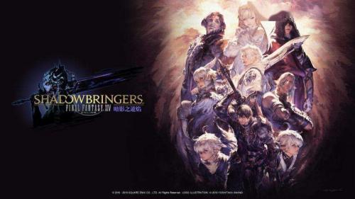 ff14朱雀镇魂战机制是什么(ff14战斗机制)插图