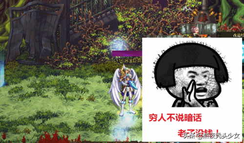 dnf黑钻在哪领免费的(dnf黑钻领取最新活动)插图