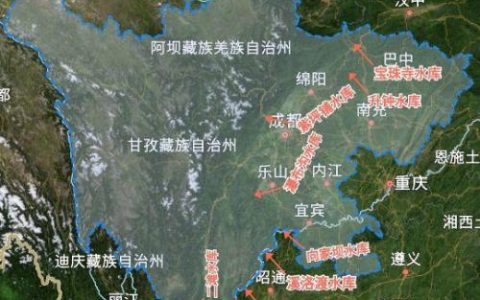 雅安周围水库排名前十(雅安水库叫什么名字)