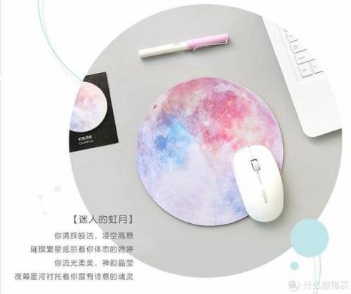 淘宝网推荐(淘宝商品购买)插图8