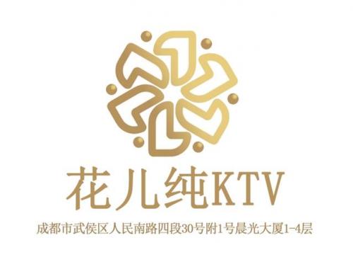 中国红酒酒吧排名前十(襄阳十大酒吧排名)插图1