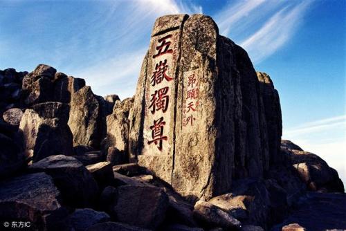 泰安咖啡酒店排名前十(泰安十大酒店排名)插图