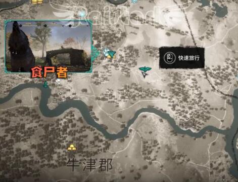 刺客信条英灵殿传奇动物位置大全(英灵殿是什么)插图5