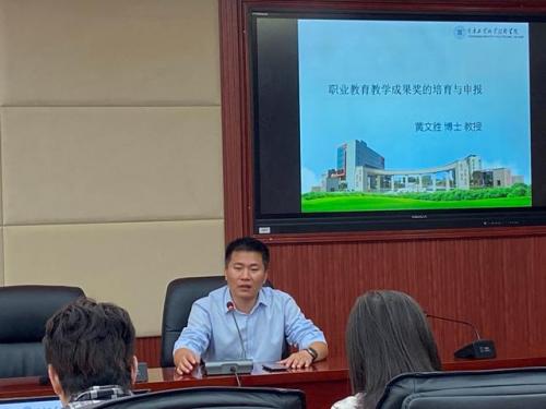 内蒙古民族幼儿师范高等专科学校(内蒙古民族幼儿师范霸凌事件)插图6