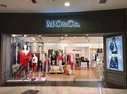 广州女装品牌有哪些(广州市十大服饰品牌)插图7