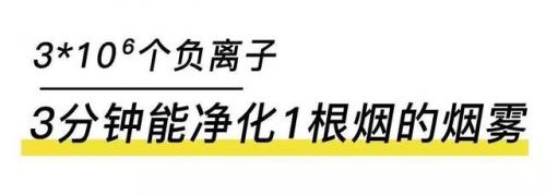 降噪风扇平价排名前十(降噪耳机哪个牌子好又平价)插图12