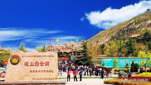 邢台旅游(邢台美食)插图3