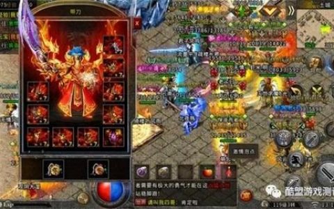 手游传奇3攻略(传奇霸业手游)
